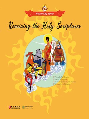 cover image of Receiving the Holy Scriptures